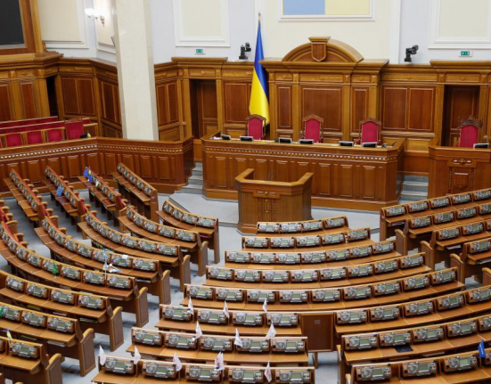 Закон про державну підтримку інвестиційних проектів зі значними інвестиціями в Україні (№3760)