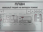 Аренда офиса 972 м2 БЦ MERX ул. Лейпцигская, 15-13,Печерский район.