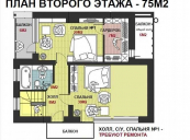 Продается дом 215м2 ,7 соток в Крюковщина