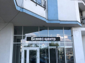 Аренда офисного помещения(115м2)свободного назначения, Осокорки
