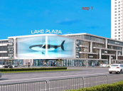 Аренда торгового помещения в ТЦ Lake Plaza Obolon 