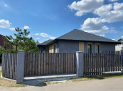 Продажа дома (190 м2) с. Крюковщина 