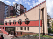 Продажа административного здания с арендаторами, 3740 м2, в Шевченковском районе 