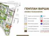Продажа 3-комнатной квартиры в ЖК Варшавский микрорайон, Подольский район, Киев!