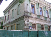 Продажа ОСЗ под реконструкцию по ул. Волошская, Подольский район 