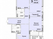  продажа 3-х комнатной квартиры, 125 м2 в ЖК Новопечерские Липки Драгомирова 70 дом