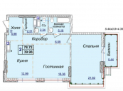 Продажа видовой 2-х комнатной квартиры, 79 м2 в ЖК Новопечерские Липки Драгомирова