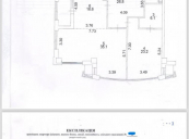 Продажа видовой 4ой квартиры, 137 м2 с террасой в ЖК Alter Ego Лабораторний переулок Печерск Центр