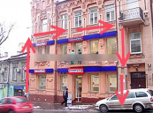Продажа магазина 355 м Центр Михайловская