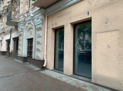 Продаж приміщення, вул. Городецького, 301м2, готовий ресторан з усіма комунікаціями та обладнанням
