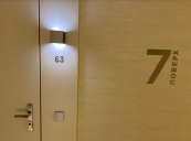 Продажа квартиры 127 м2 в ЖК Crystal Park Tower, Победы 42