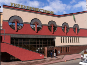 Продажа административного здания с арендаторами, 3740 м2, в Шевченковском районе 
