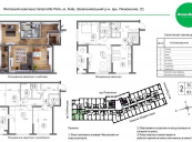 Продажа 2-комнатной квартиры в ЖК  Greenville Park,  улица Пимоненко  Шевченковский район