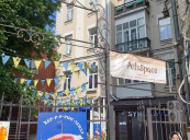 Аренда торговой площади  ул. Шота Руставели, Бессарабка, г. Киев