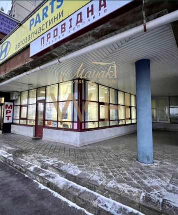 Продажа коммерческого помещения 55 кв.м на Ревуцкого 44А