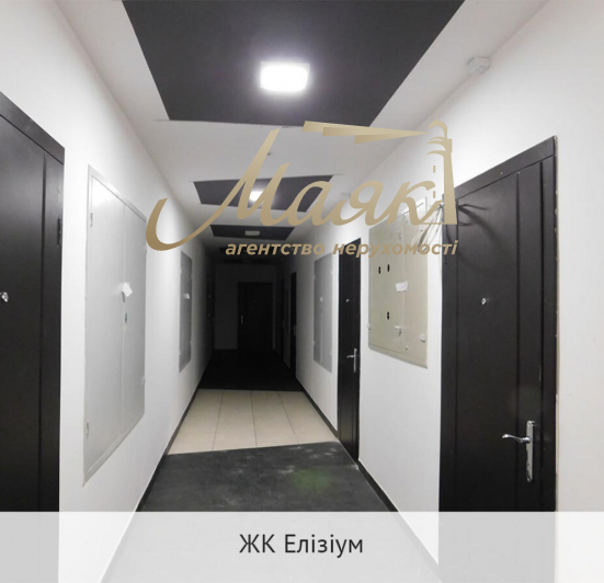 Продажа 2-к видовой квартиры 80 м2 в ЖК«Elyseum» с дизайнерским ремонтом