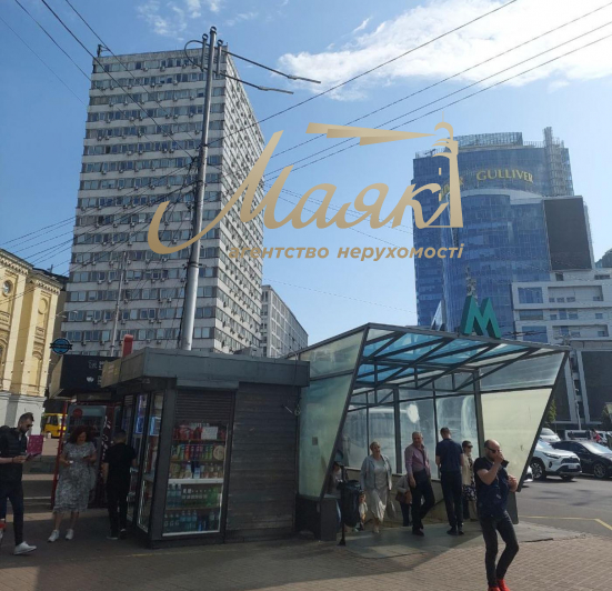 Аренда торговой площади  ул. Шота Руставели, Бессарабка, г. Киев