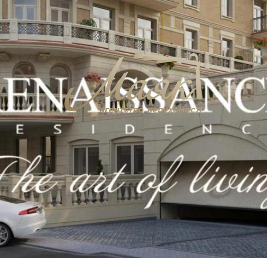 Премиальная недвижимость в Renaissance Residence