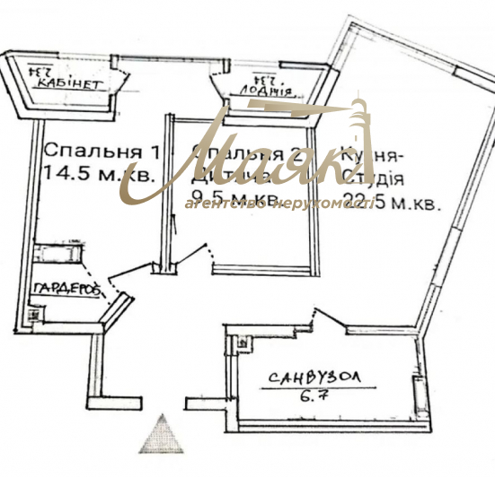 Продажа / Квартира / Маланюка Евгения, Никольская Слободка, Киев