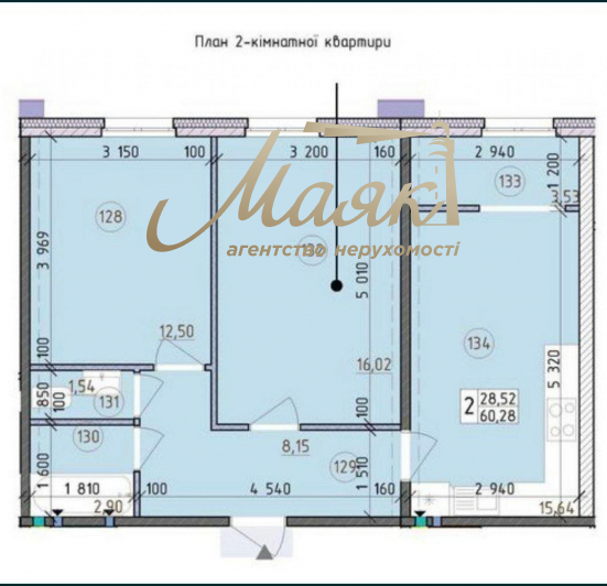 Продажа 2к квартиры ЖК Новая Англия по переуступке, ул. Максимовича 