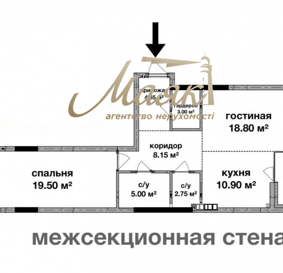 Продажа 2-ух комнатной квартиры в ЖК Рыбальский, 72 м2