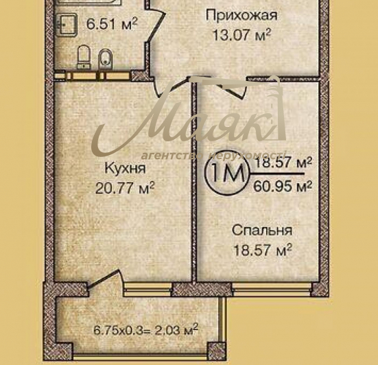 Продажа 1к-квартиры в ЖК "52 ЖЕМЧУЖИНА" (De Lux) на улице Киквидзе (М. Бойчука) 17