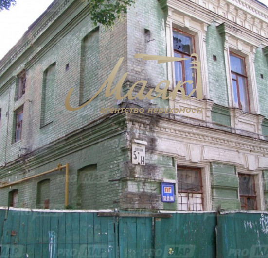 Продажа ОСЗ под реконструкцию по ул. Волошская, Подольский район 