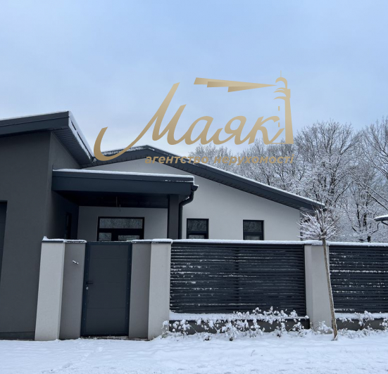 Продаж дома 155м2  в смт Козын,Конча Заспа, Обуховский район, Киевска область 