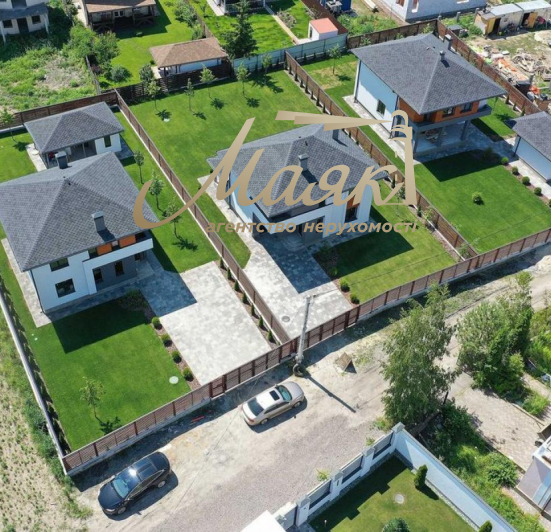 Продажа домов Козин 127кв.м  Обуховский район Киевская область 