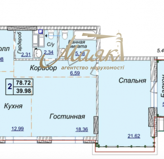 Продажа видовой 2-х комнатной квартиры, 79 м2 в ЖК Новопечерские Липки Драгомирова