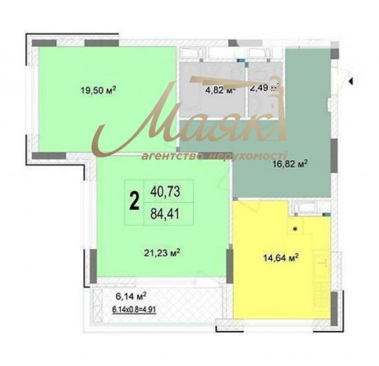 Продажа 2-комнатной квартиры (85м2) в ЖК Новопечерские Липки, ул. Драгомирова