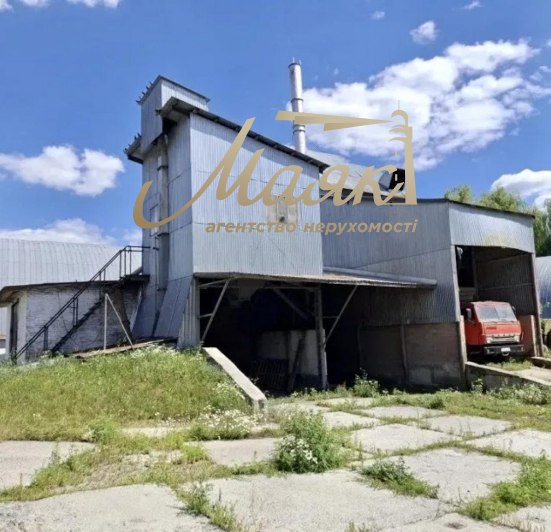 Продажа складских помещений с. Рокитное, Белоцерковский р-н, Киевская область