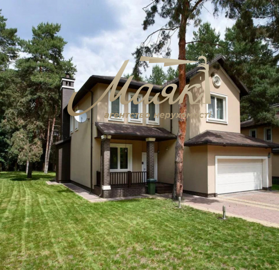 Продажа уникального дома, 252 м2 в закрытом клубном коттеджном городке КГ Riviera Village Лебедевка Вышгород