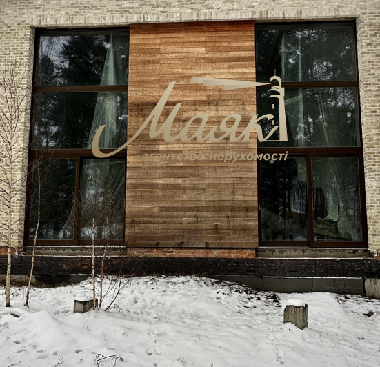 Продажа дома в элитном КГ Солнечная долина, Романков